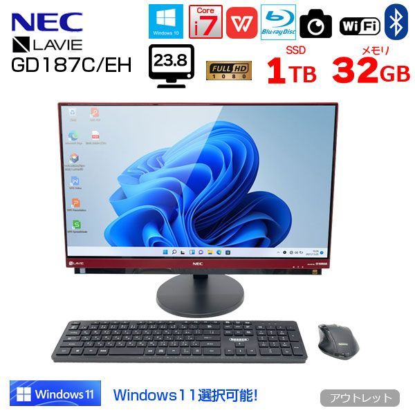 NEC LAVIE PC-GD359ECAB 中古 一体型デスク Office Win10 or Win11