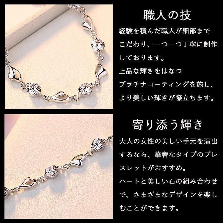 シルバー925 プラチナ仕上げ