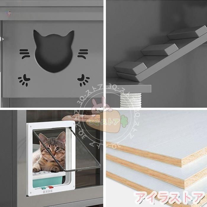 多くの選択