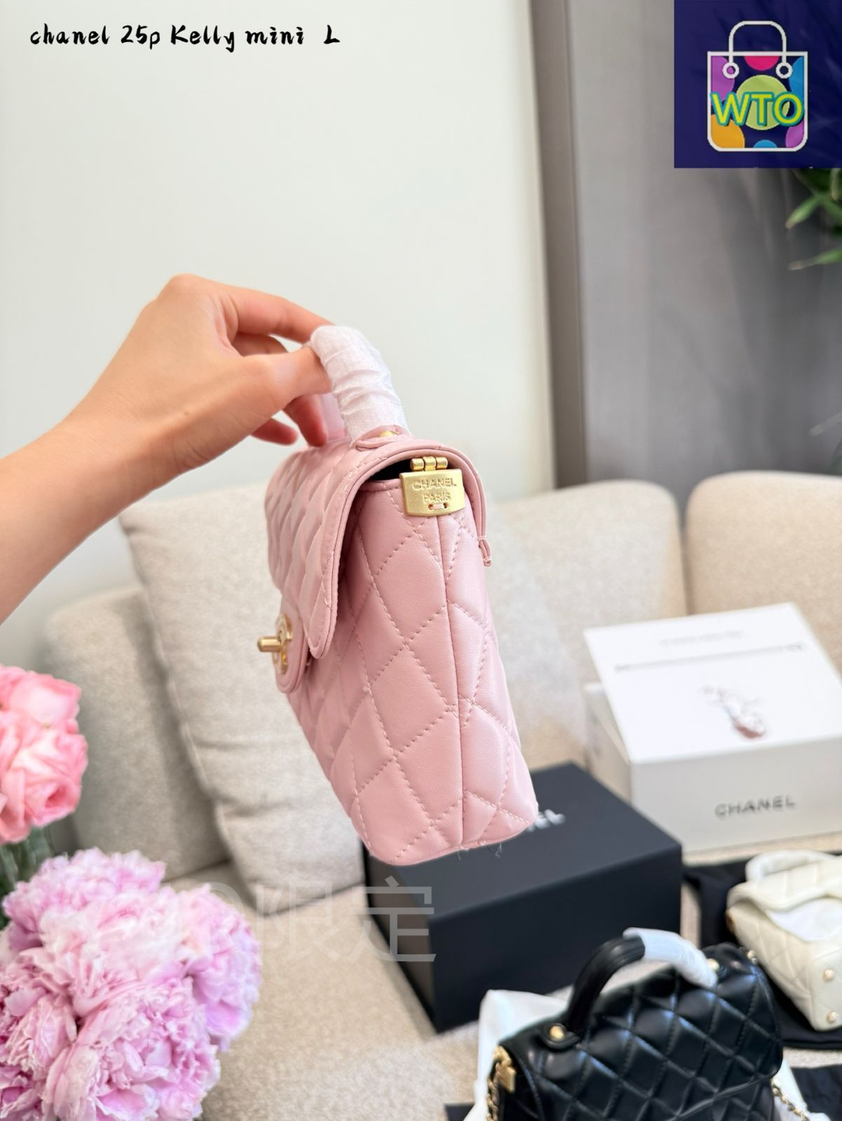 今日特価】Chanel シャネル 25P シリーズ ケリーバッグ 柔らかい