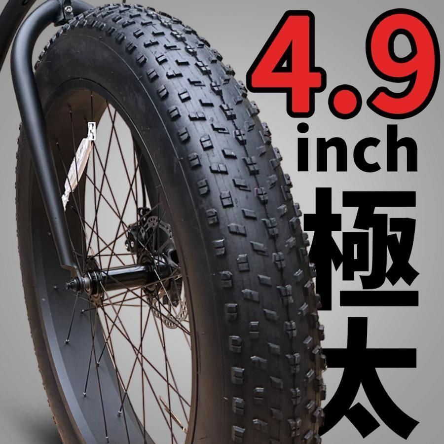 黒 マット