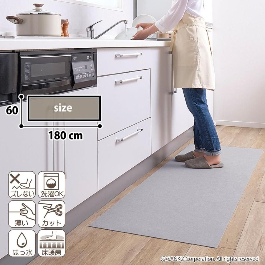 〔18個セット〕 洗いやすいキッチンマット/フロアマット 〔ベージュ〕 45×180cm 薄手ループタイプ 日本製 『優踏生』〔代引不可〕 18個セット〕 洗いやすいキッチンマット⁄フロアマット 〔ブラウン〕 45