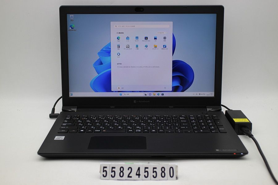dynabook dynabook BJ65/FS Core i3 10110U 2.1GHz/8GB/256GB(SSD)/DVD/15.6W/FHD(1920x1080)/Win11 【558245580】