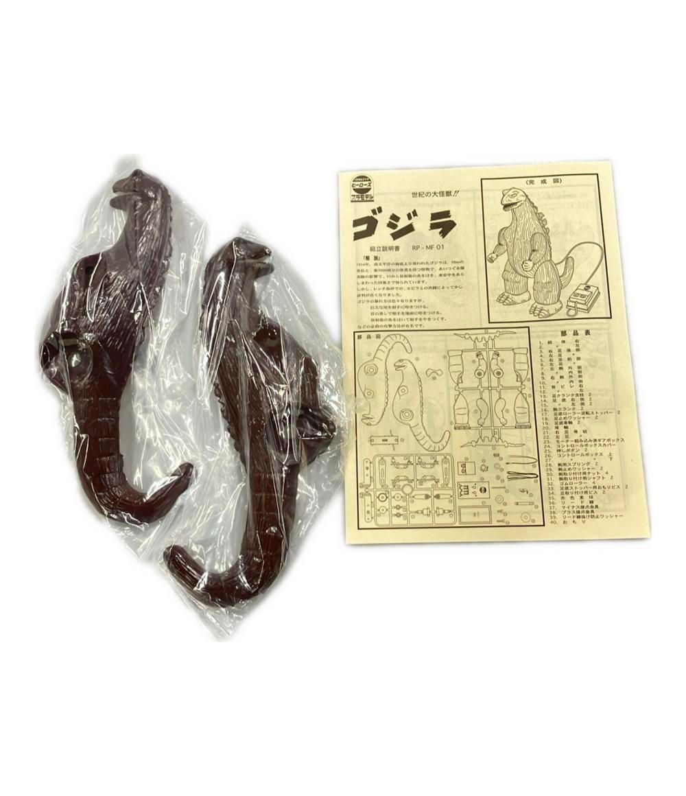 【新作】 ゴジラ プラモデル 世紀の大怪獣‼︎ゴジラ マルサン