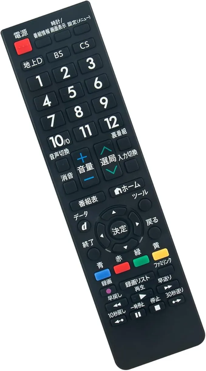 2025年最新】aquos lc-20fe1の人気アイテム - メルカリ