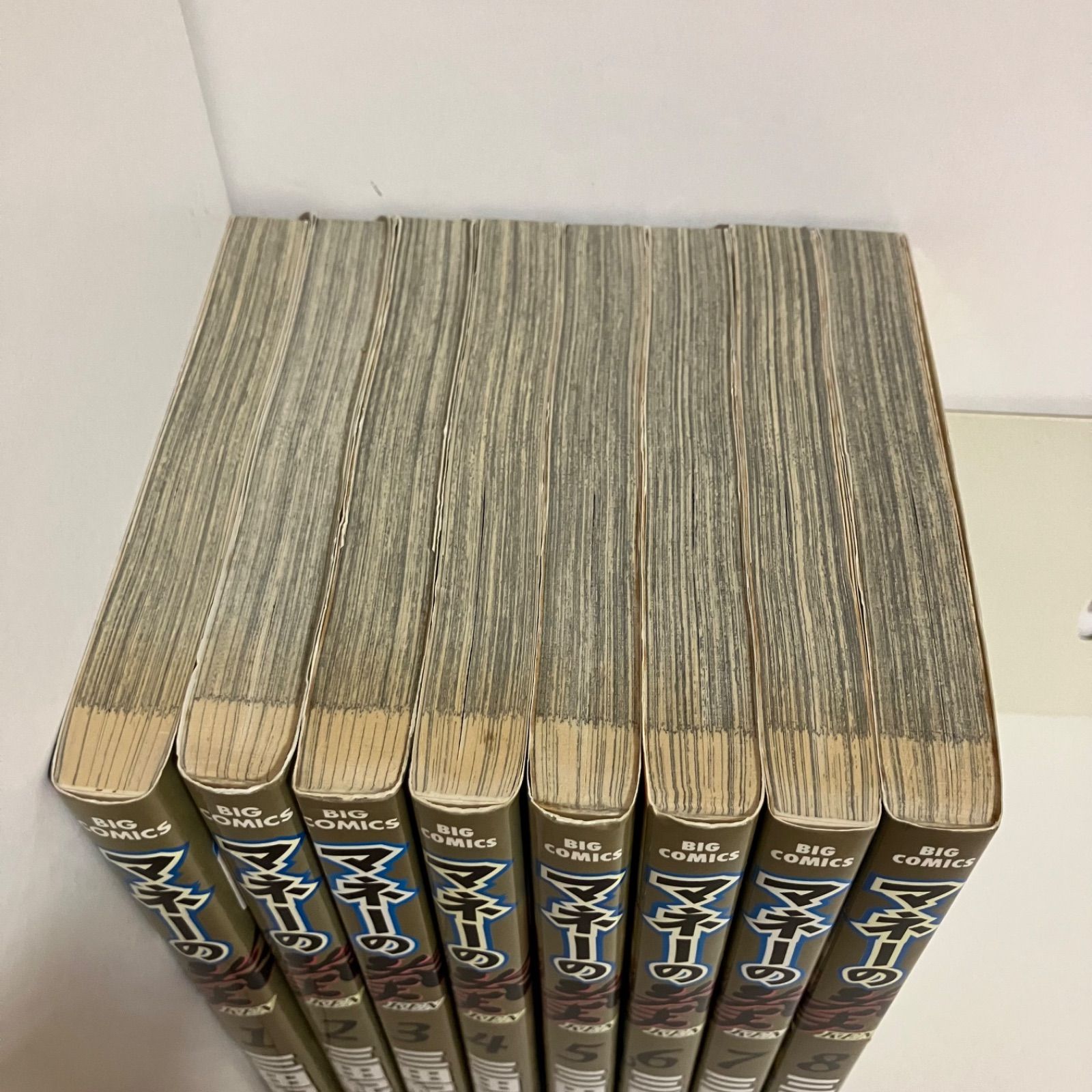 マネーの拳 1-8巻セット(ビッグコミックス） - メルカリ