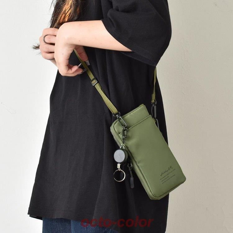 サコッシュ 斜め掛け
