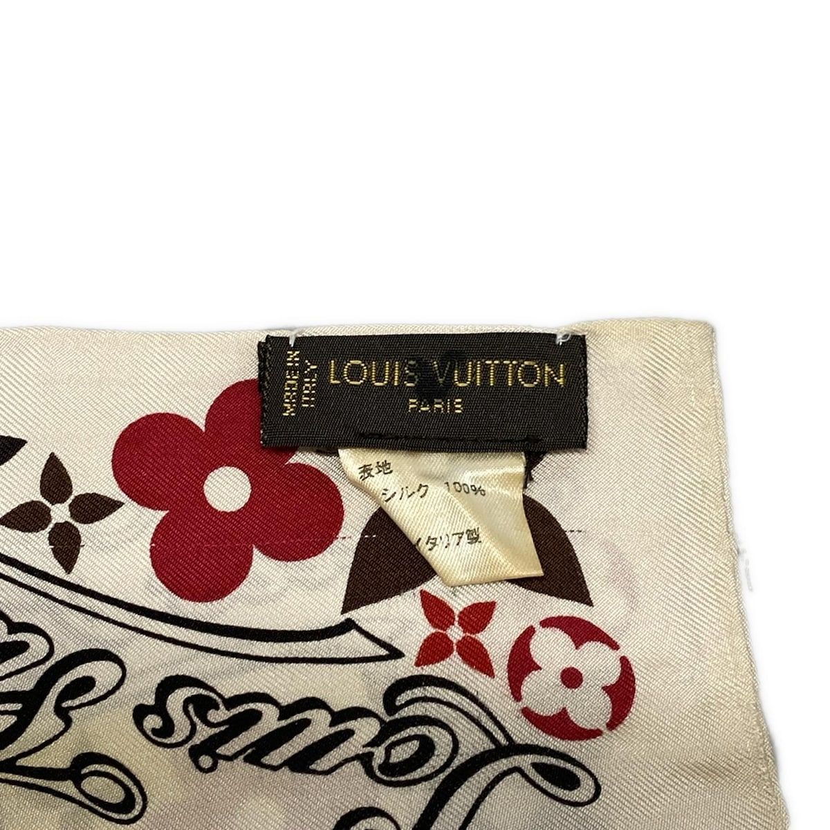 LOUIS VUITTON ロゴ入りスカーフ アイボリー