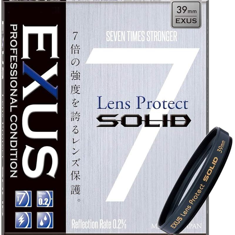 マルミ MARUMI レンズフィルター 39mm EXUS レンズプロテクト SOLID 39mm レンズ保護用 強化ガラス 帯電防止 撥水防汚 薄枠