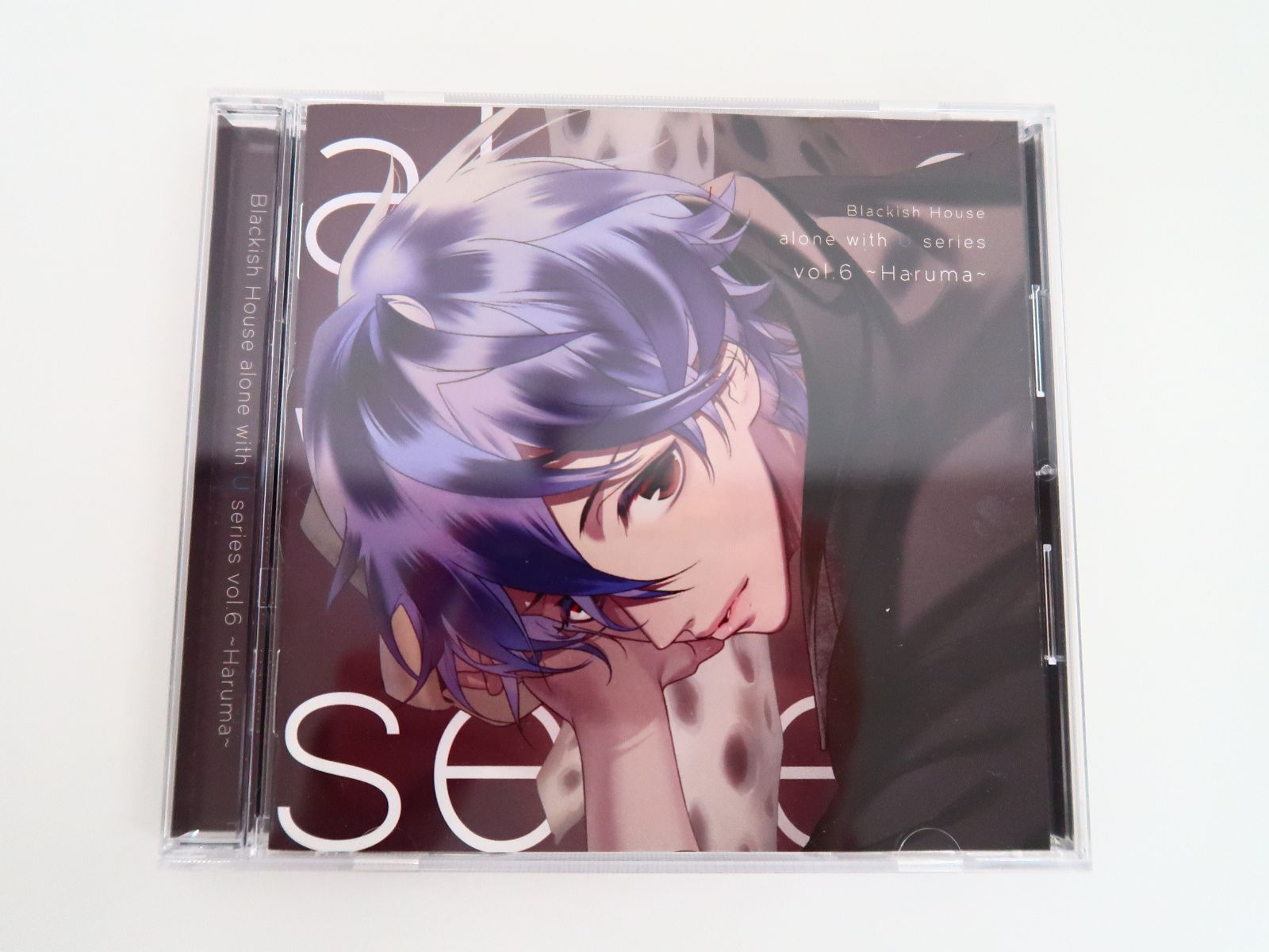 寺島拓篤 ドラマ CD Blackish House alone 新品 Blackish House | Blackish House ←sideZ
