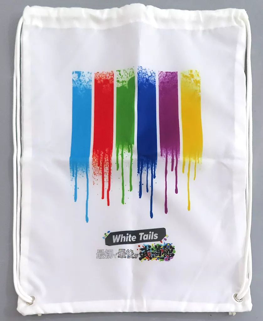 中古】バッグ White Tails ナップサック 「White Tails 最初で