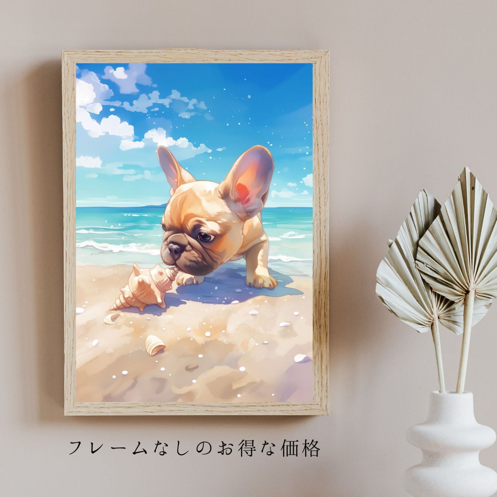 犬のイラスト