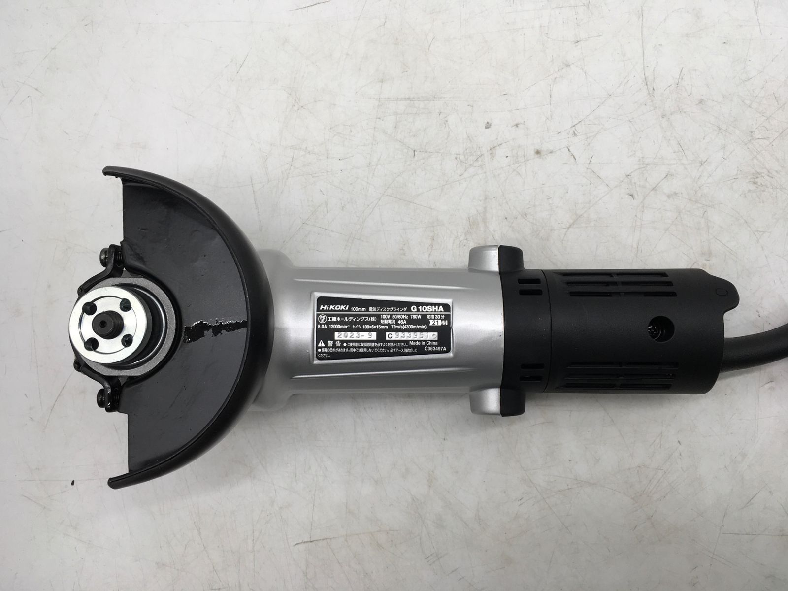 エコツール岡崎インター店