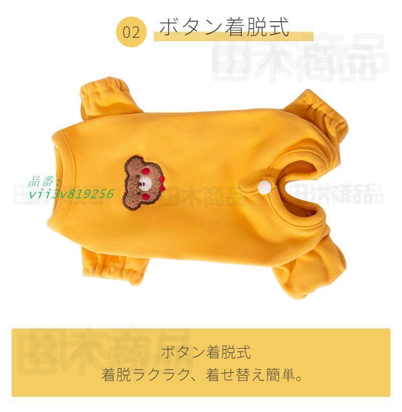 HYSTERIC MINI ヒスミニ 120 まとめ売り ヒステリックミニ Tシャツ