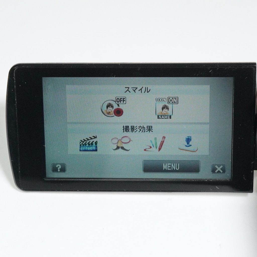 GZ-E265-N