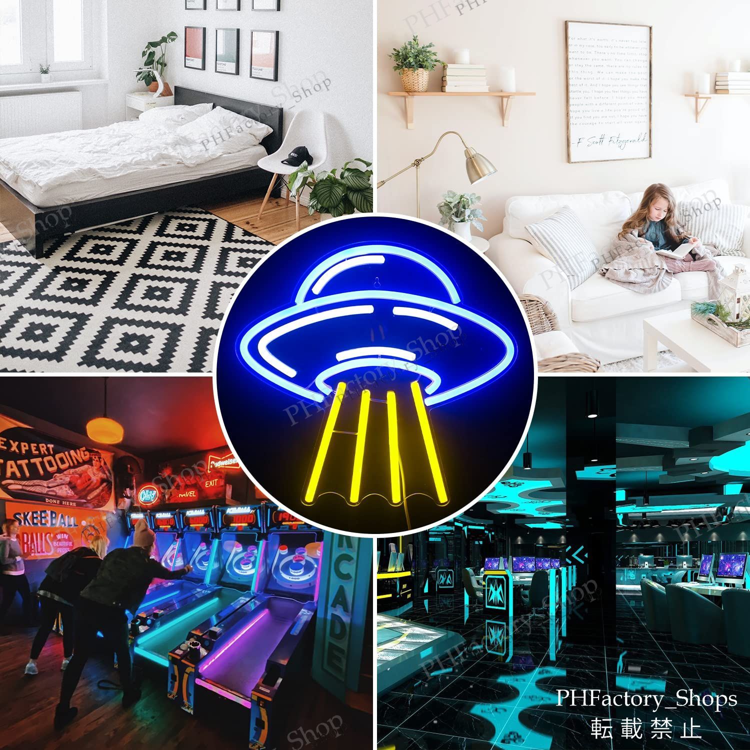 GIJOE Capture Copter ＃7480 1976年 デッドストック 1976 GI Joe