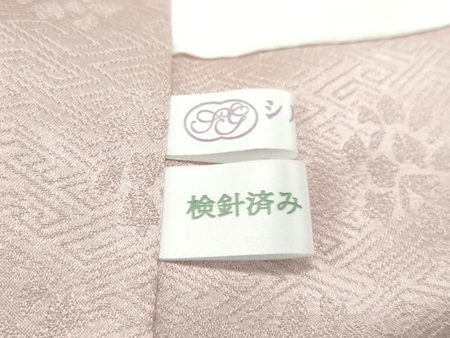 上 皇室献上作家