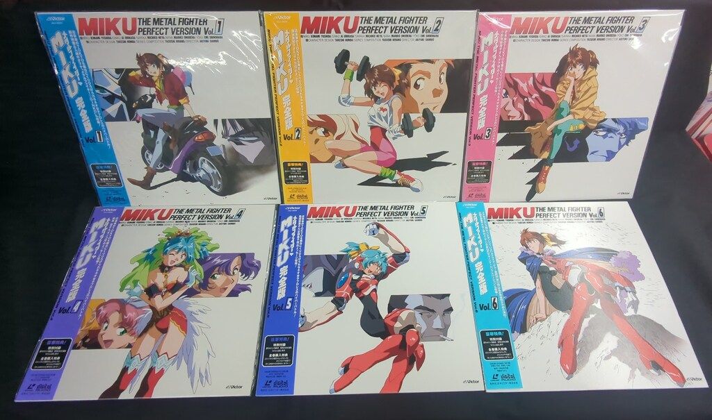 少年ジェット DVDBOX 1-3セット 限定版特典付き