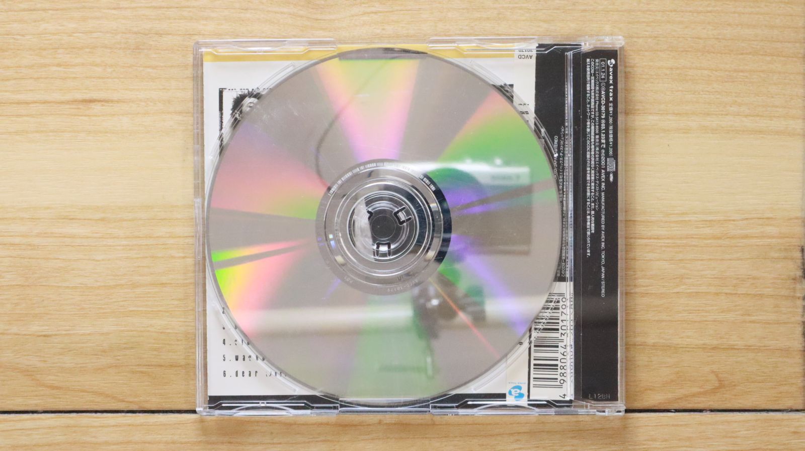 フォー・フーズ・アドバンテージ／ゼントリックス　日本盤CD フォー・フーズ・アドバンテージ／ゼントリックス 日本盤CD