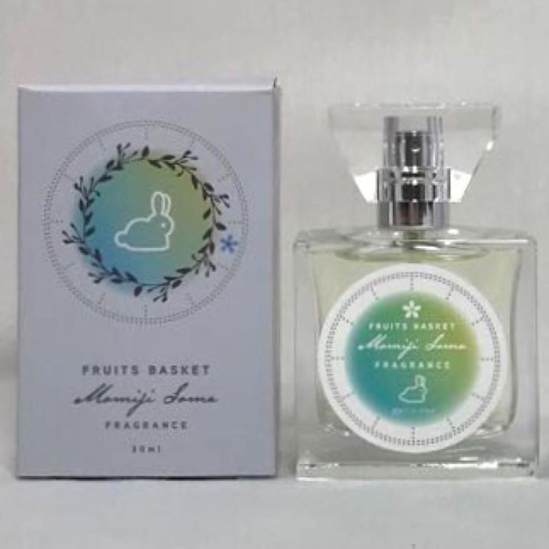草摩 慊人」モデルの広報画像。 - 「フルーツバスケット」フレグランス