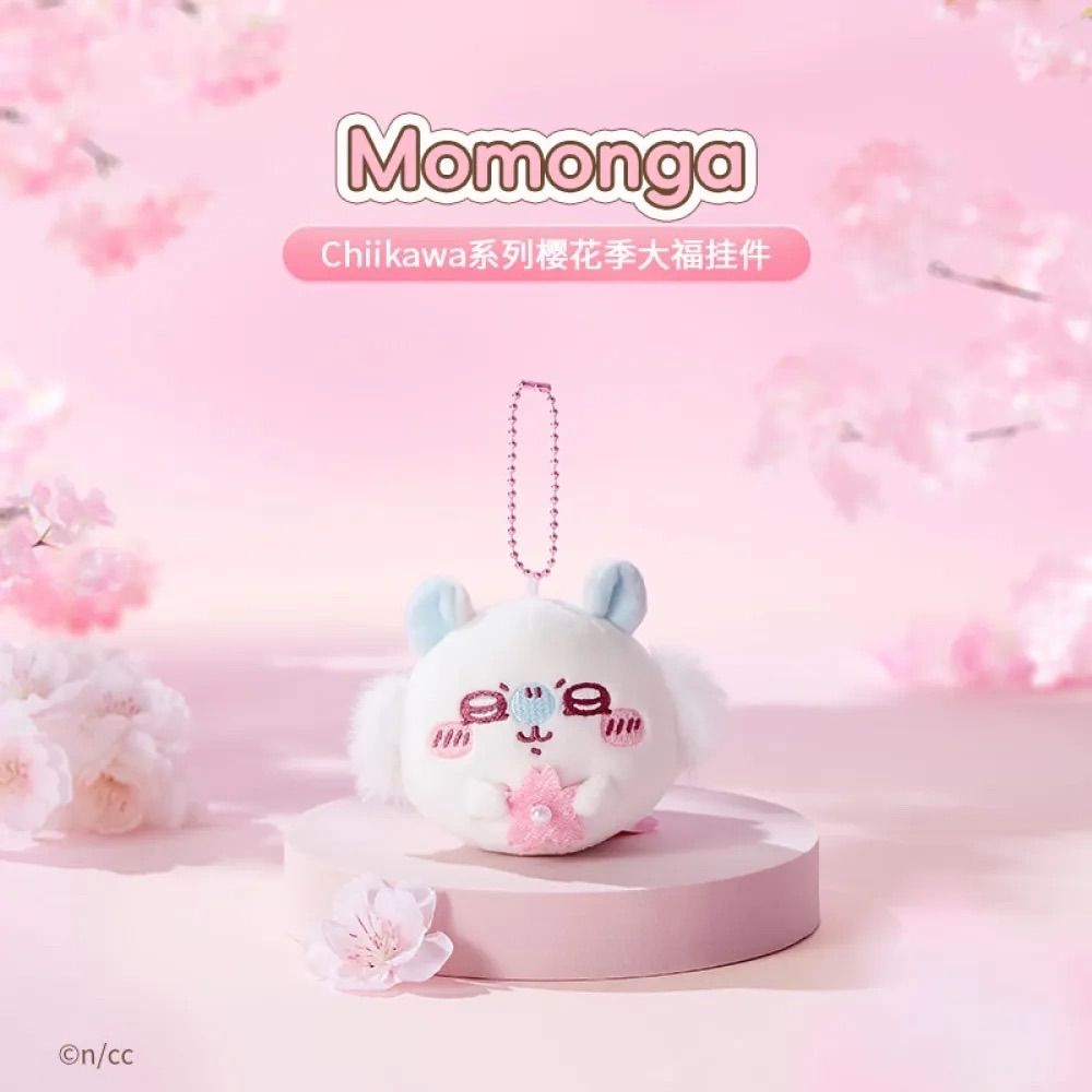 【海外限定】ちいかわ miniso ちいかわ ランダム フィギュア 6点セット 海外限定】ちいかわ miniso ちいかわ ランダム フィギュア 6点