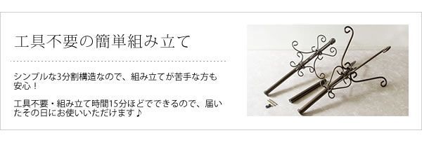 おしゃれ 可愛い