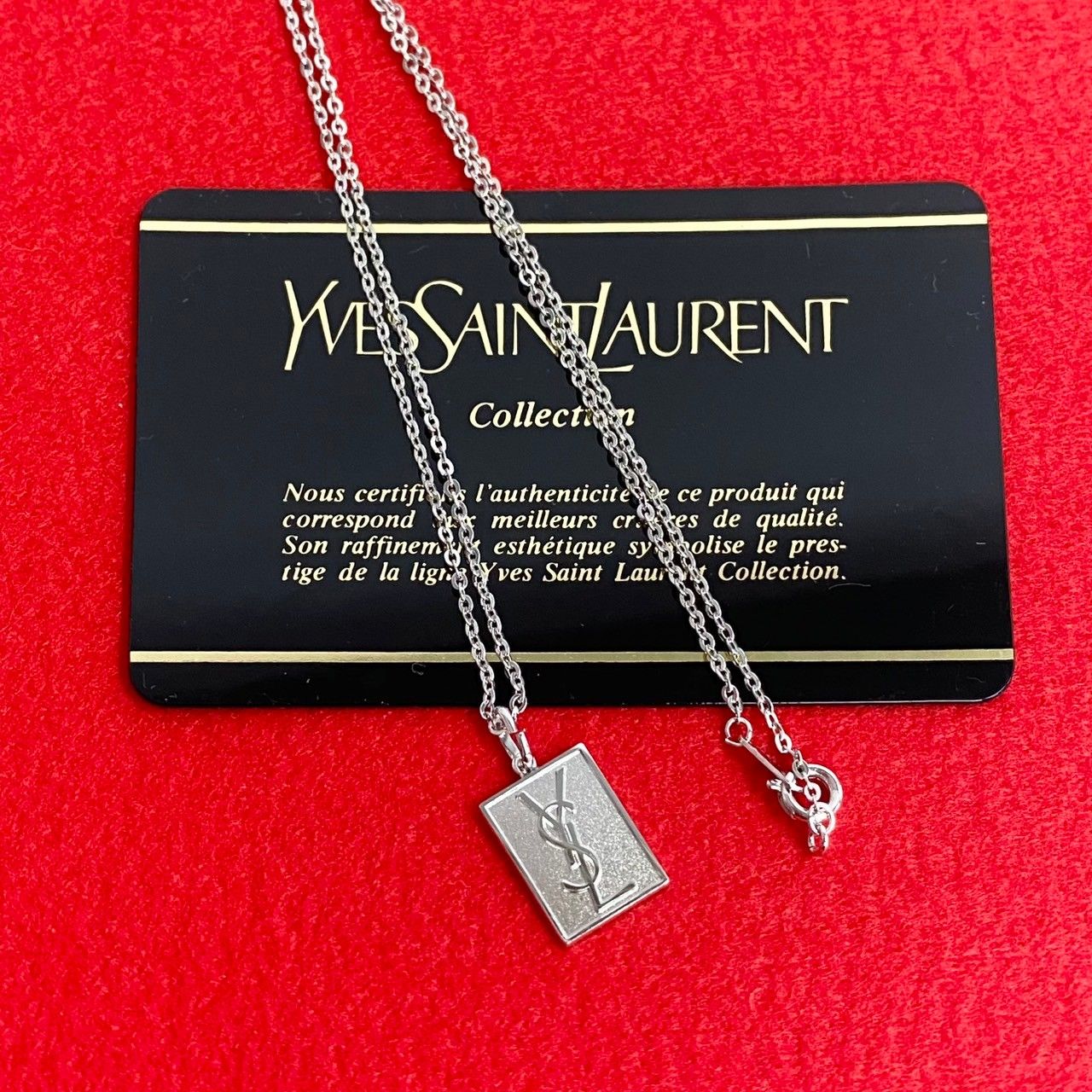 極 美品 イヴサンローラン YSL ロゴ プレート ネックレス アクセサリー イヴ・サンローラン(Yves Saint Laurent) ゴールドプレート