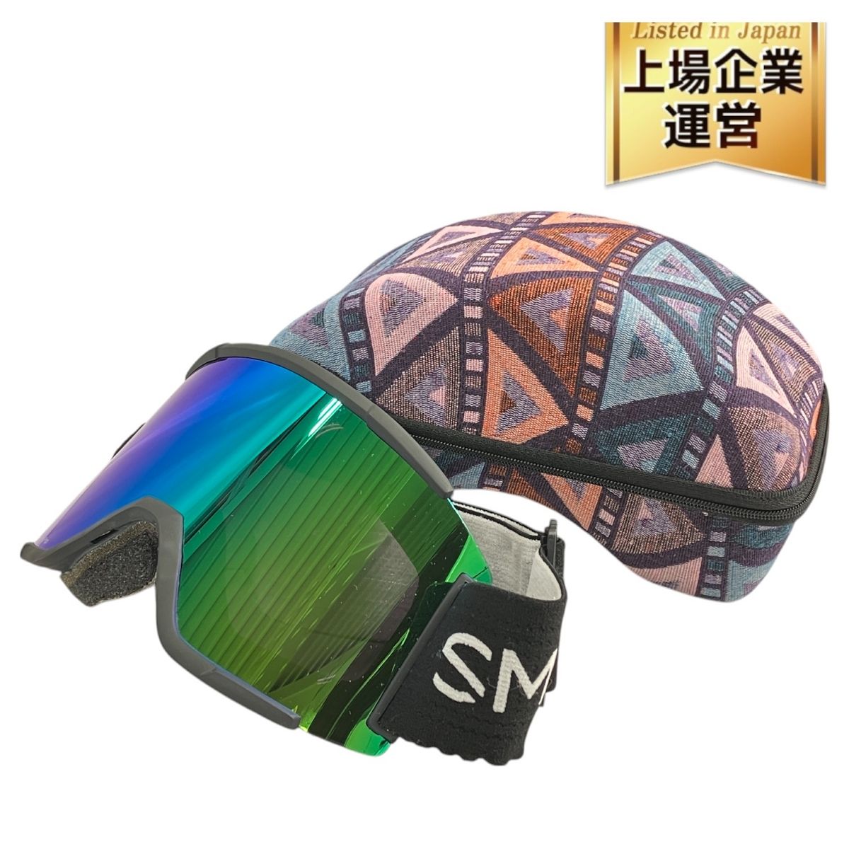 SMITH SQUAD XL MTB Chroma Pop スカッド クロマポップレンズ MTB用 ゴーグル 中古 W9544998