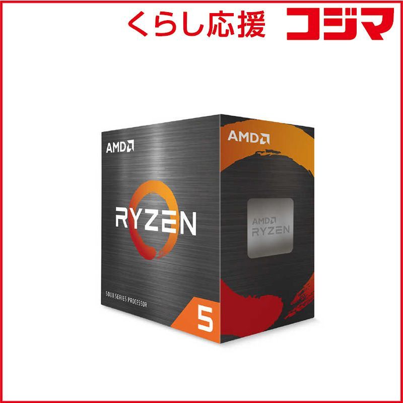 高品質，セール 【 新品 未開封 】 AMD　[CPU] AMD Ryzen 5 5500 Wraith Stealth Cooler　100-100000457BOX 未使用 送料無料 CPU