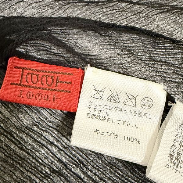  apc イッセイミヤケハート Haat チュニック 2 グレー系 黒 シースルー グラデーション シワ加工 レディース 966142 長袖 チュニック