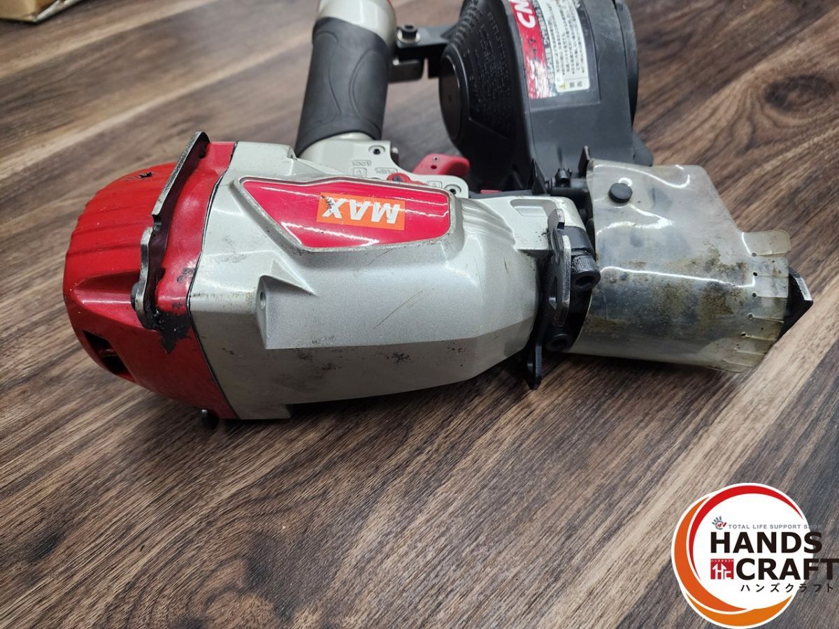 中古】MAX マックス 常圧 コイルネイラ CN-545R アスファルトシングル