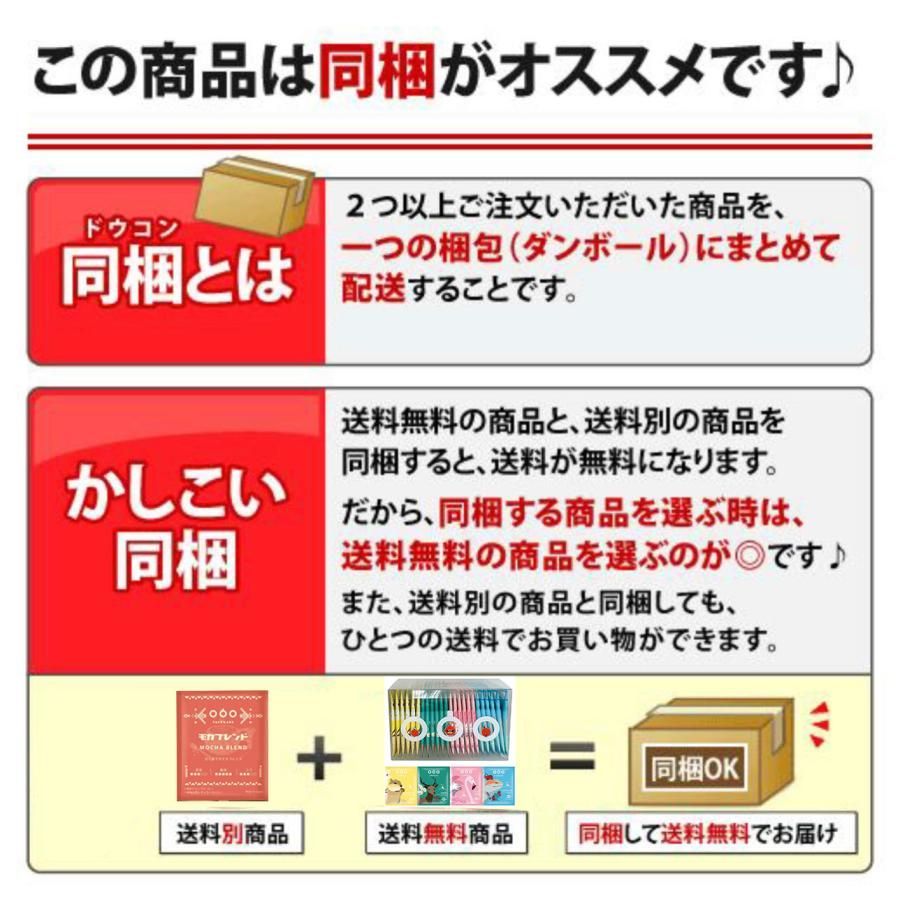 ドリップバッグ ドリップコーヒー コーヒー ギフト オープン限定お試しセット 5種類 5p