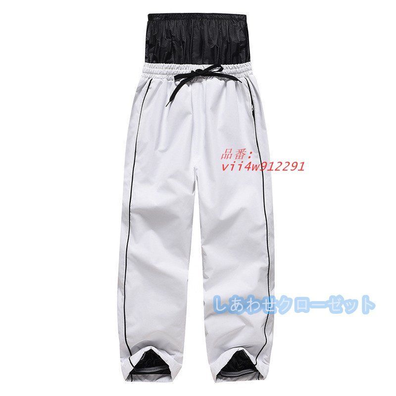 スノーウェア ジャケット