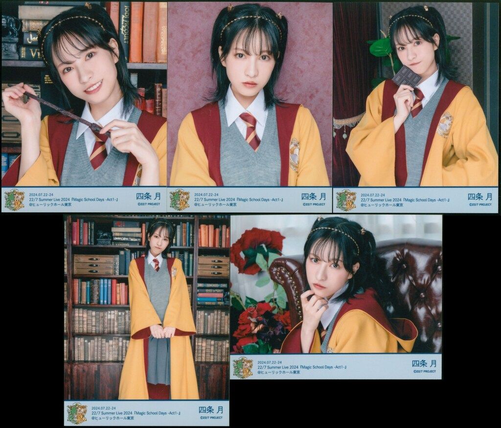 22/7 Summer Live 2024 「Magic School Days -Act1-」 四条月