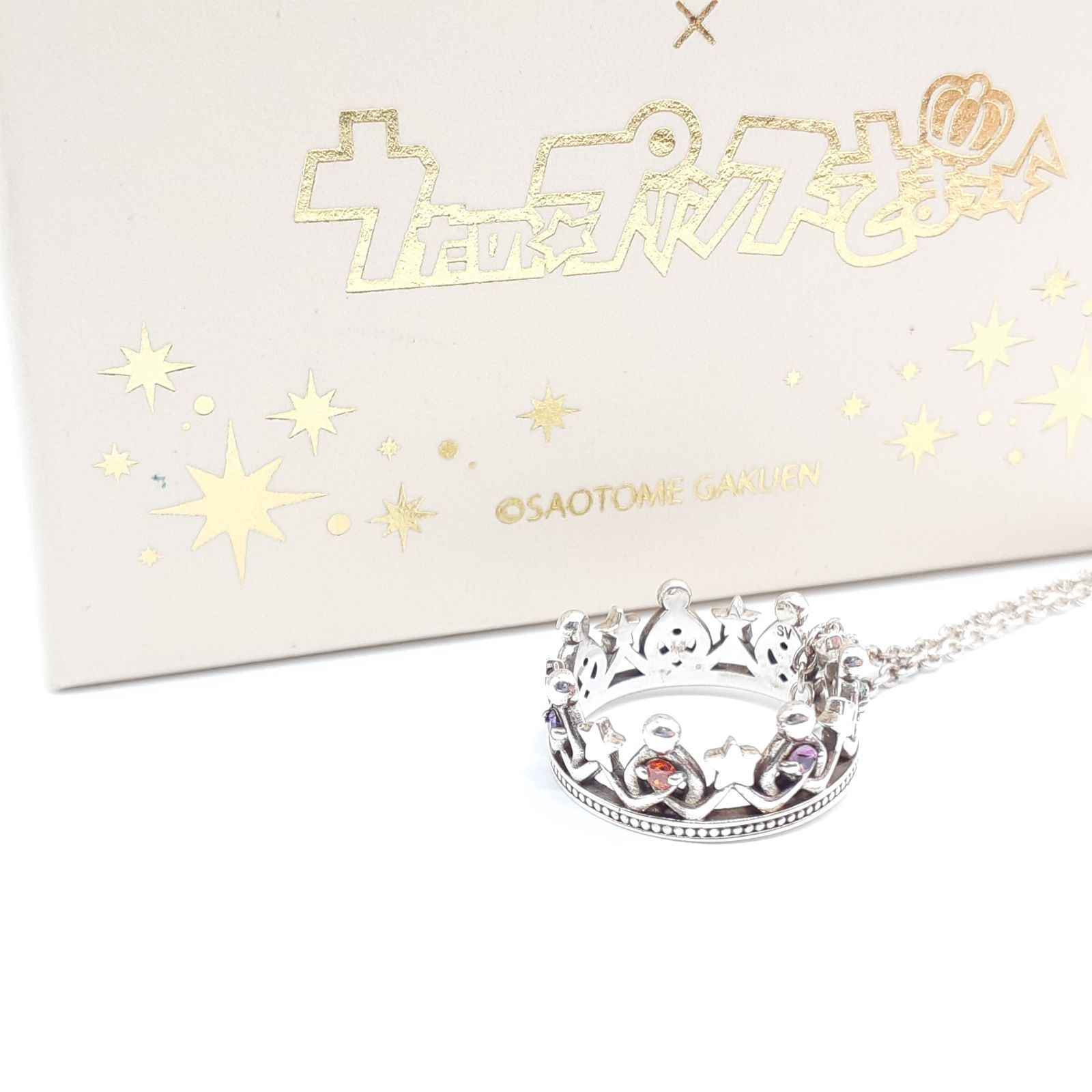 値下げ　♠︎うたの☆プリンセスさま　アルテミスキングス Artemis Kings アルテミスキングス うたの☆プリンスさまっ