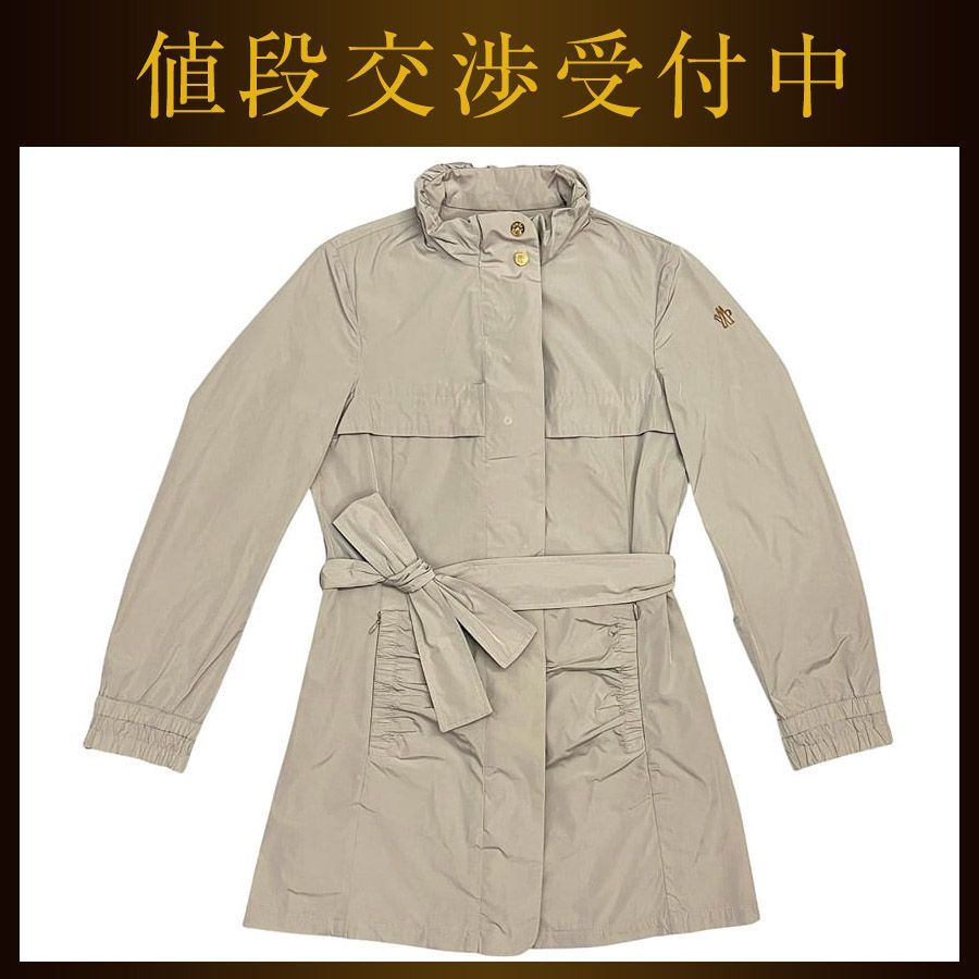 モンクレール コート ベージュグレー RN116347 サイズ1