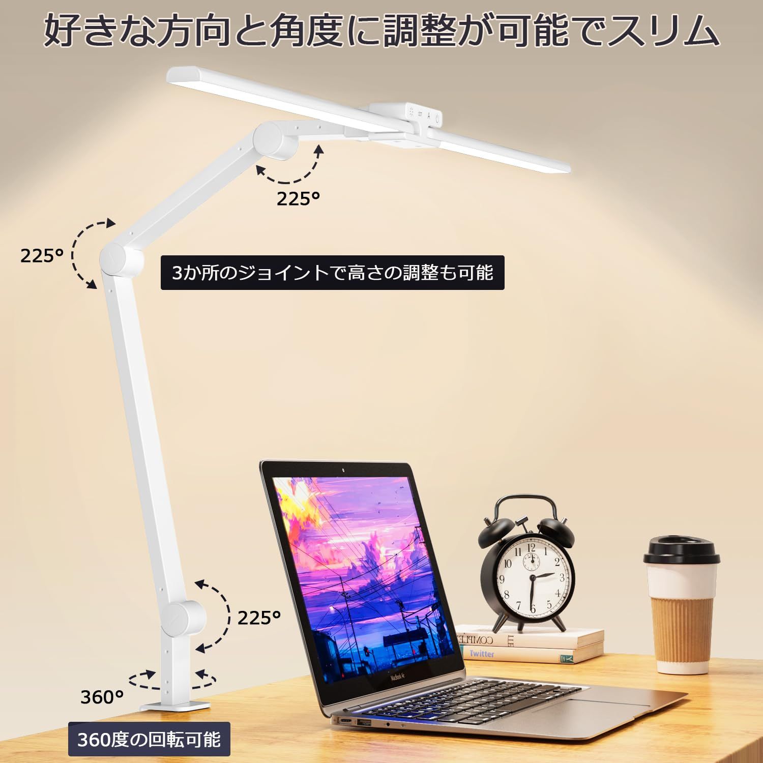 デスクライト 24Wダブルライトバー 80cm幅広いLED電気スタンド KableRika可動域広いアーム クランプ式卓上ライト 360度回転 スタンドライト タッチパネル 色温度４段階 明るさ４段階 自動調光 30分タイマー RA95 テレワーク 勉強 細 NEXPOTALLINN_EU