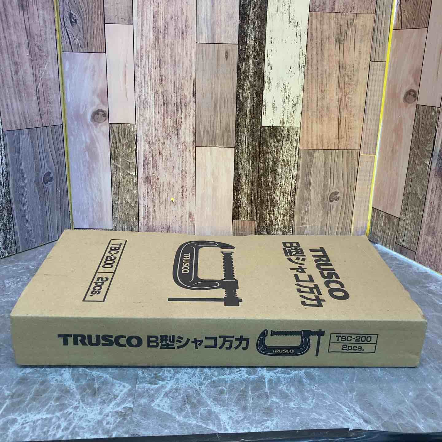 TRUSCO B型シャコ万力 200mm TBC-200 2個セット 八潮店