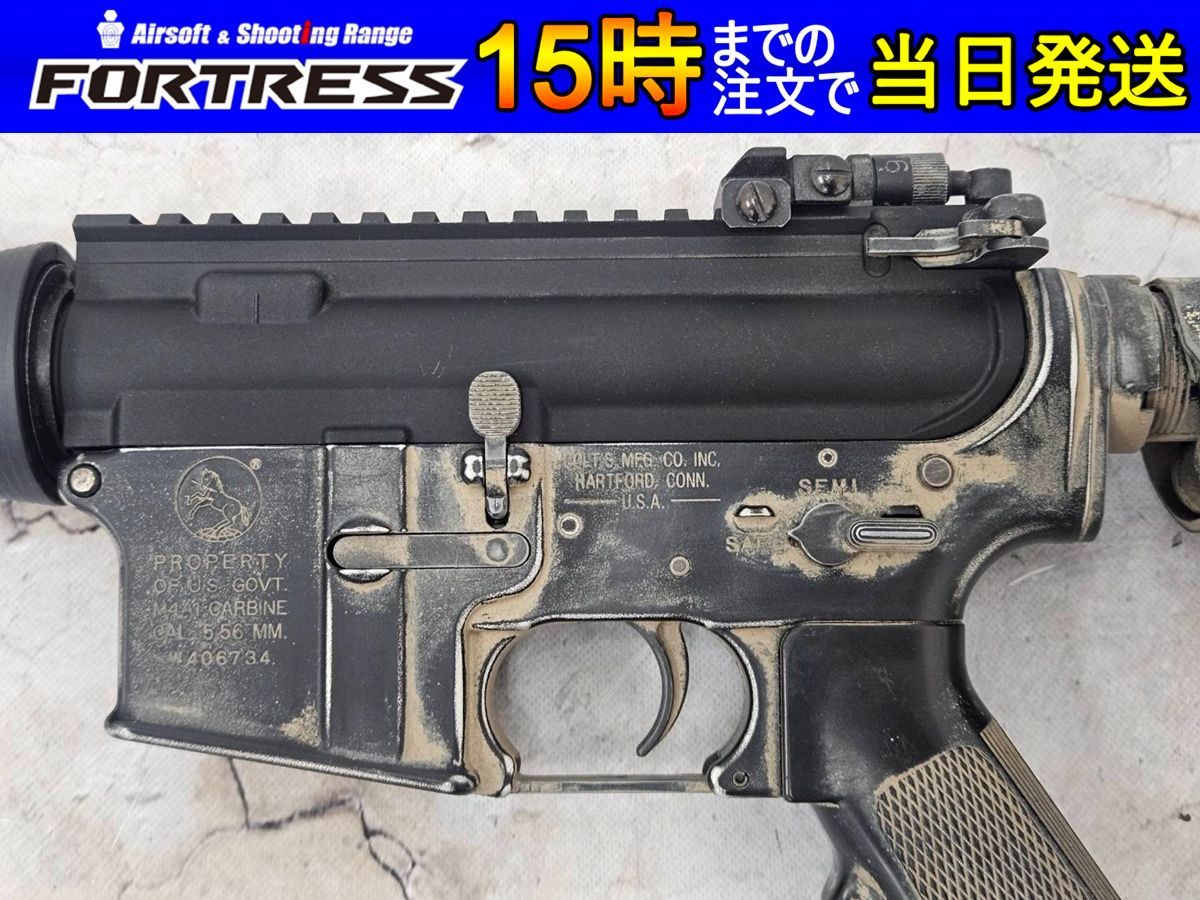 商品