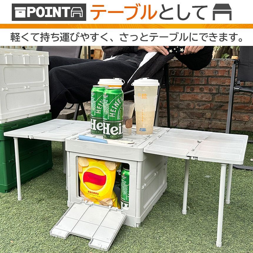 収納ボックス テーブル 折りたたみ キャンプ 蓋付き 収納ケース