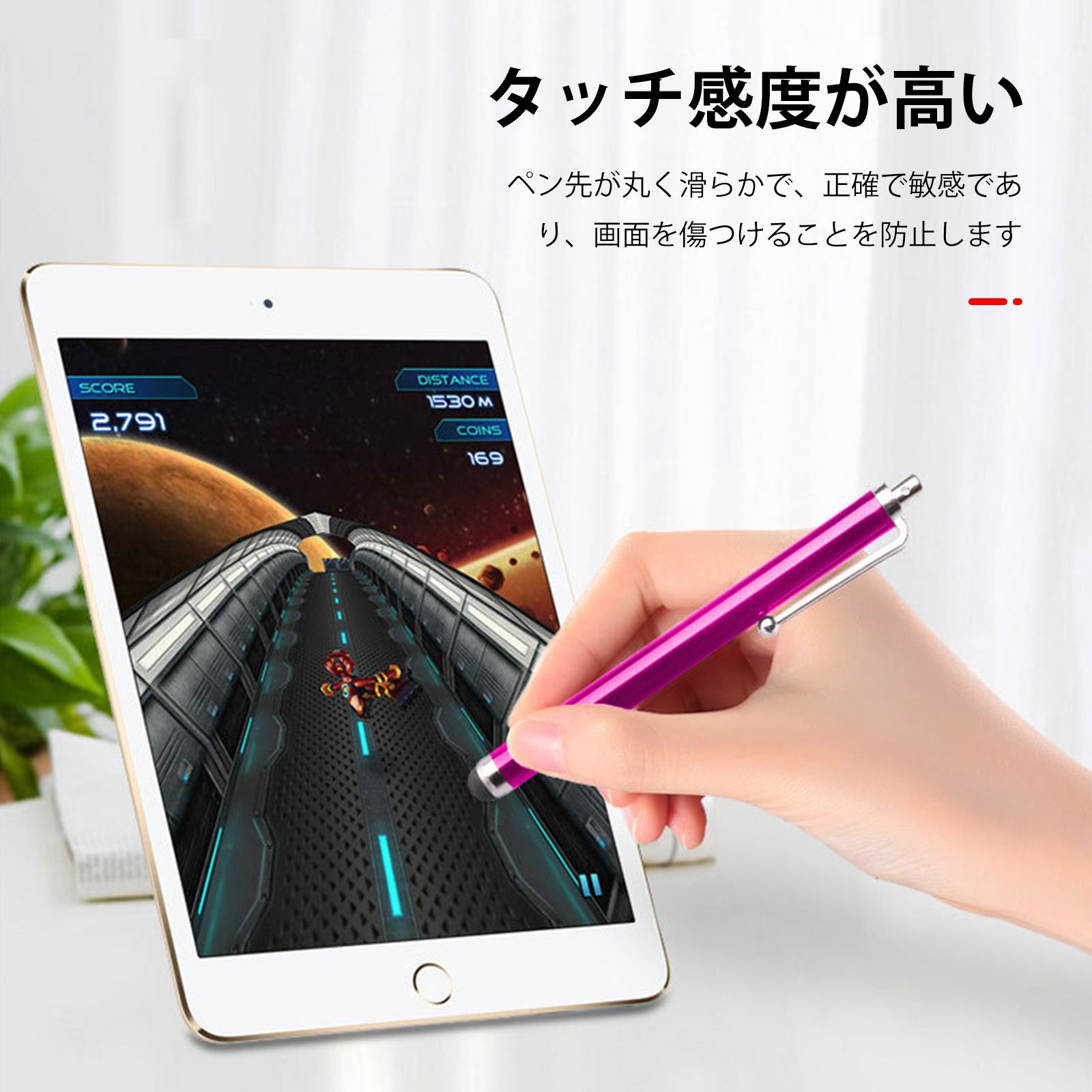 のサムネイル
