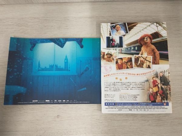 外箱・付属品欠品】パディントン 数量限定スペシャルBOX Blu-ray