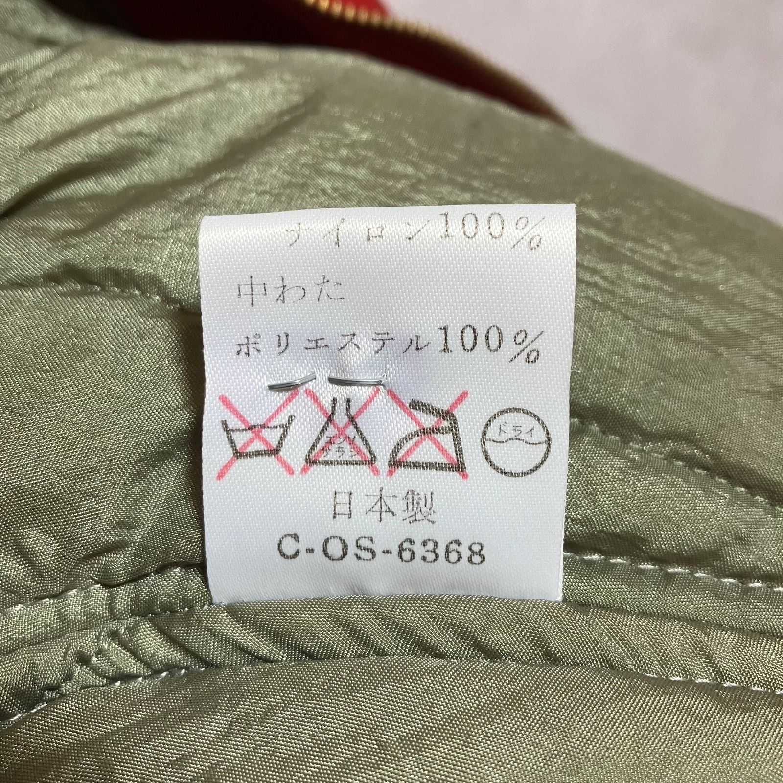 BONEVILLE C.P.Company ボンネビル シーピーカンパニー メンズ BONEVILLE C.P.Company ボンネビル シーピーカンパニー メンズ