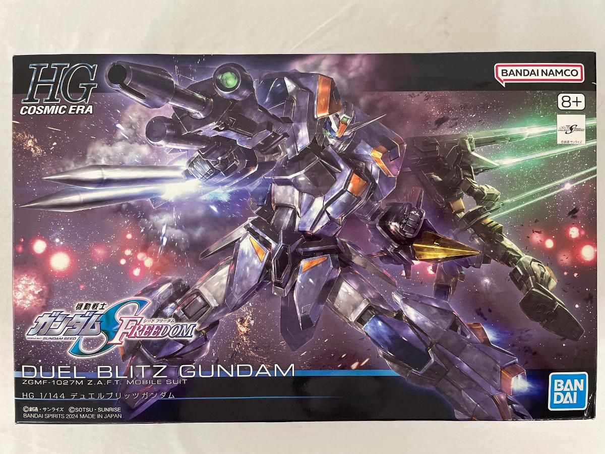 1/144 HG ZGMF-1027M デュエルブリッツガンダム 機動戦士ガンダムSEED