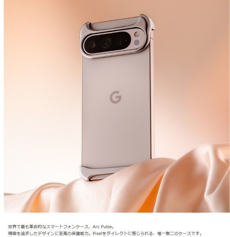 AC27591P9P