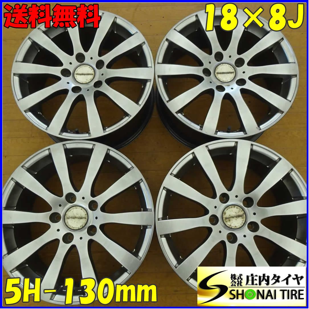 4本SET 会社宛 18×8J ユーロ アルミ 5穴 PCD 130 50 ハブ径71.6 アウディQ7 ポルシェカイエン VWトゥワレグ NO B6556