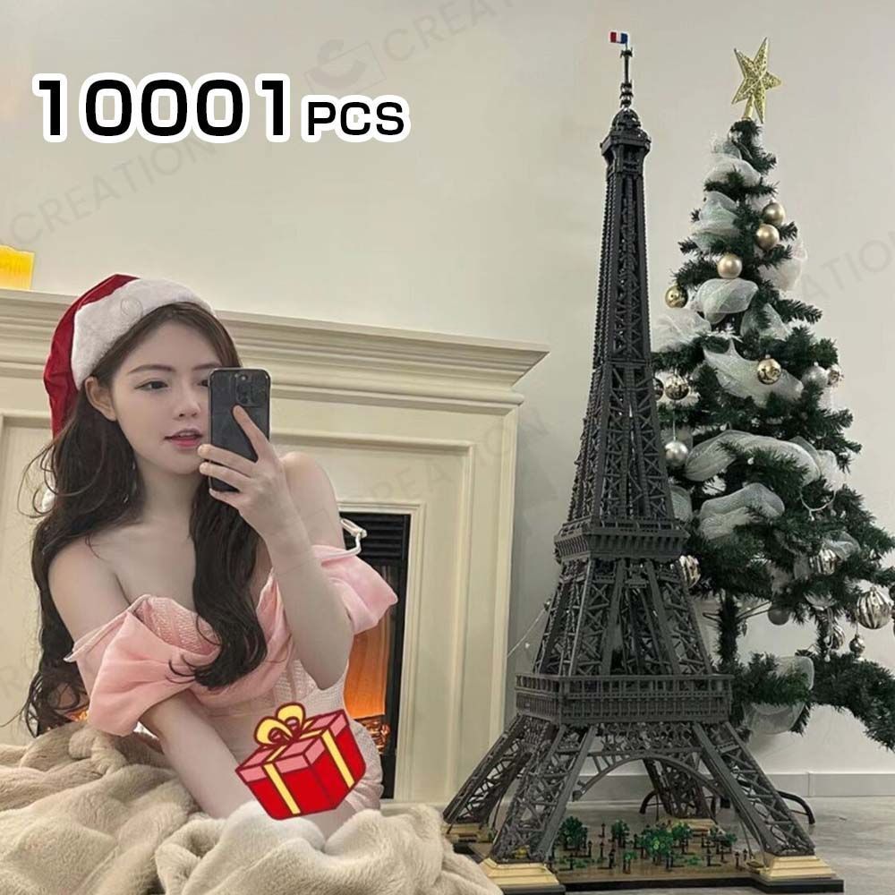 レゴ互換 エッフェル塔 10001pcs