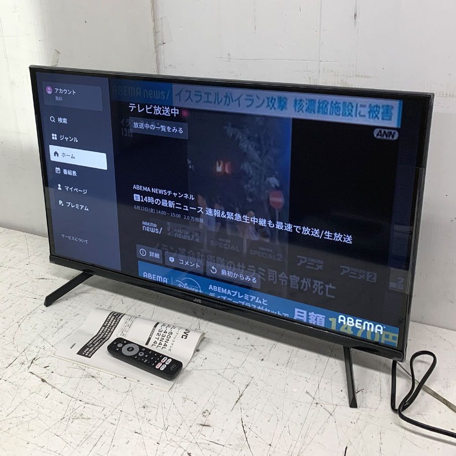 楽天市場】JVC JL-32T4L [32インチ]「Google TV」を搭載した