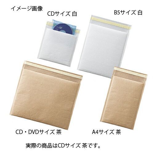 CDサイズ