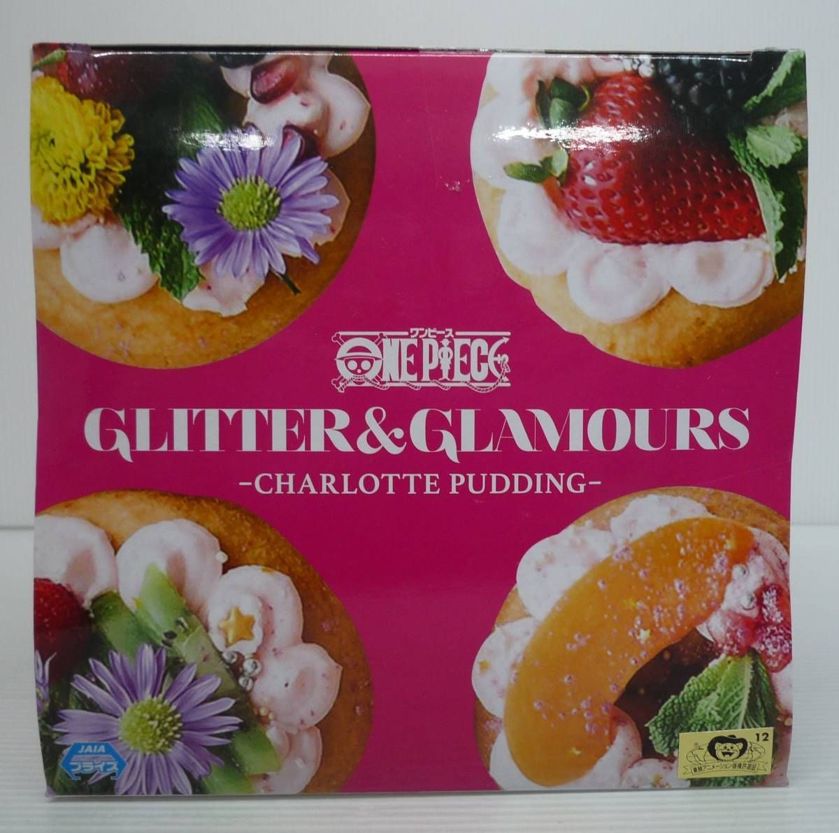 ワンピース glitter&glamours charlotte オファー pudding